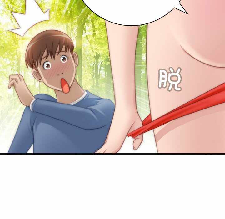 第65张