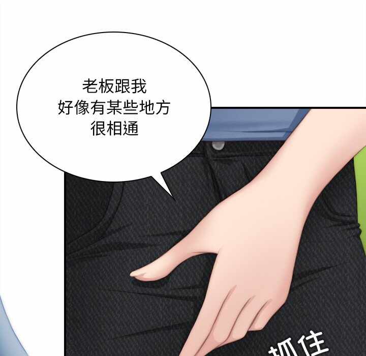 第66张