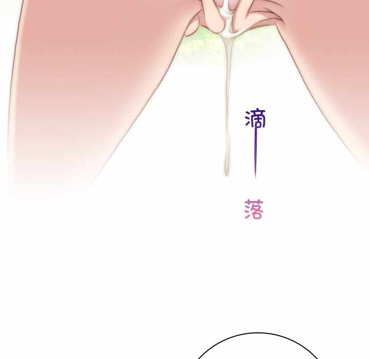 第78张