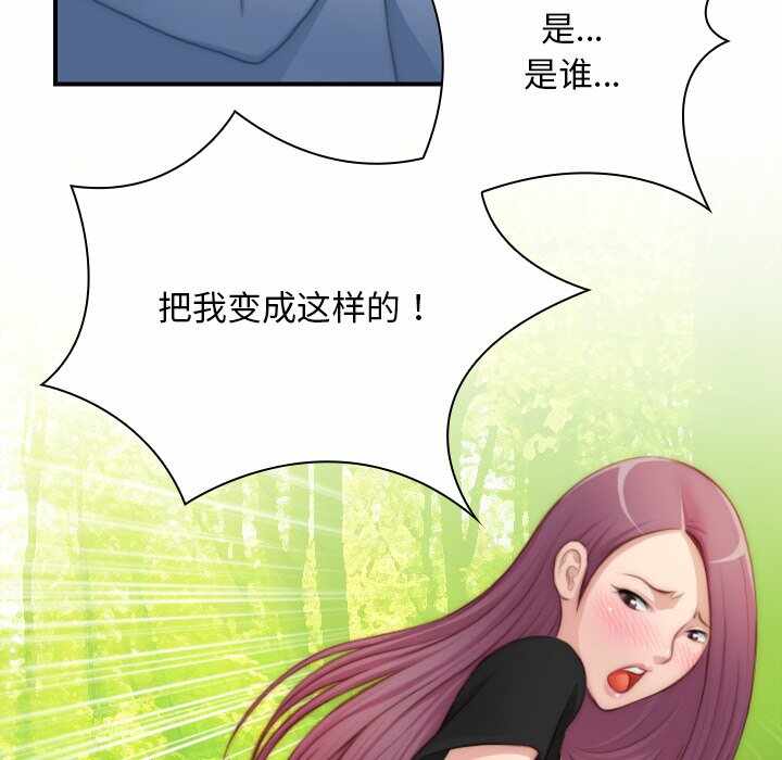 第80张