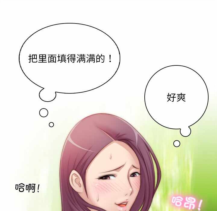 第2张