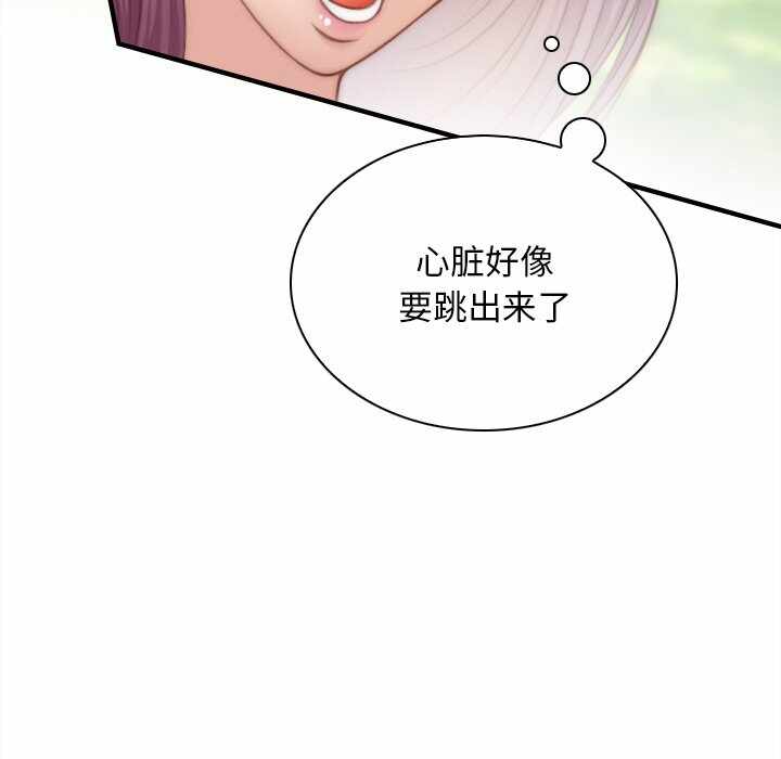 第7张