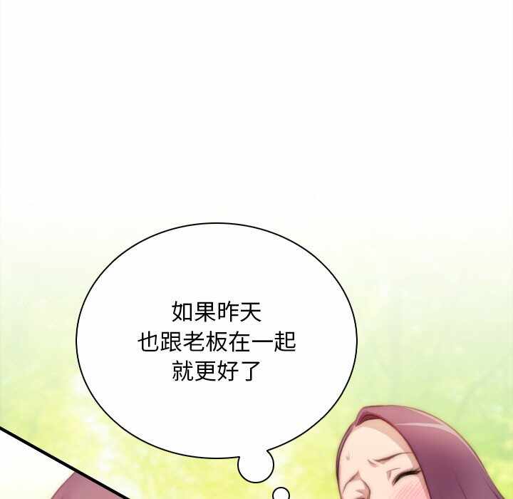 第9张