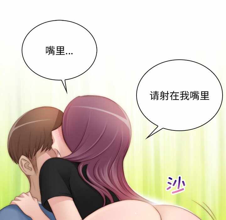 第27张