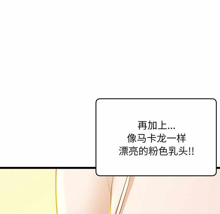 第62张