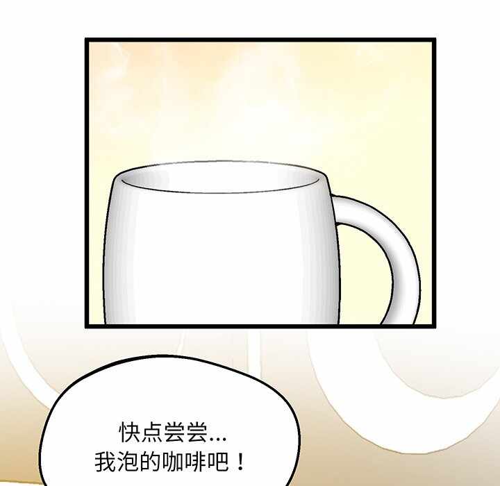 第82张