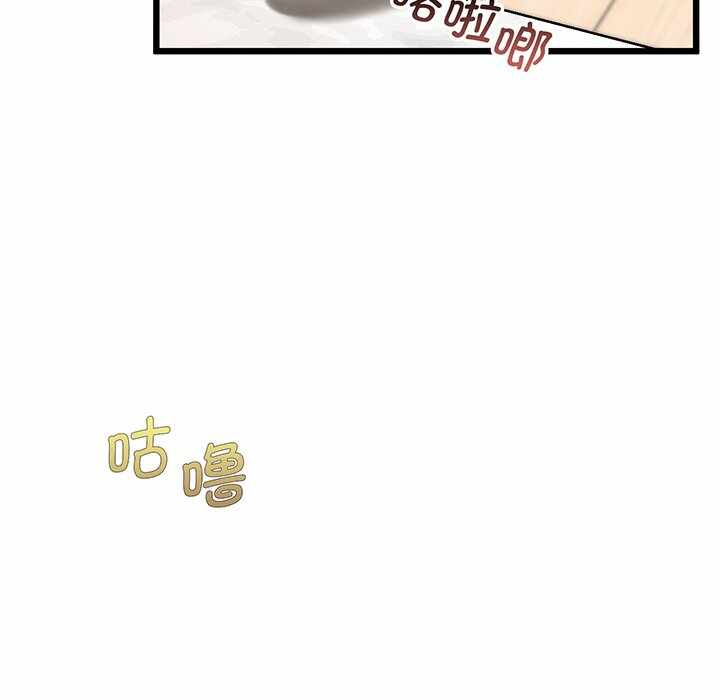 第99张
