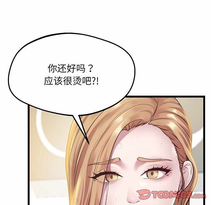 第110张