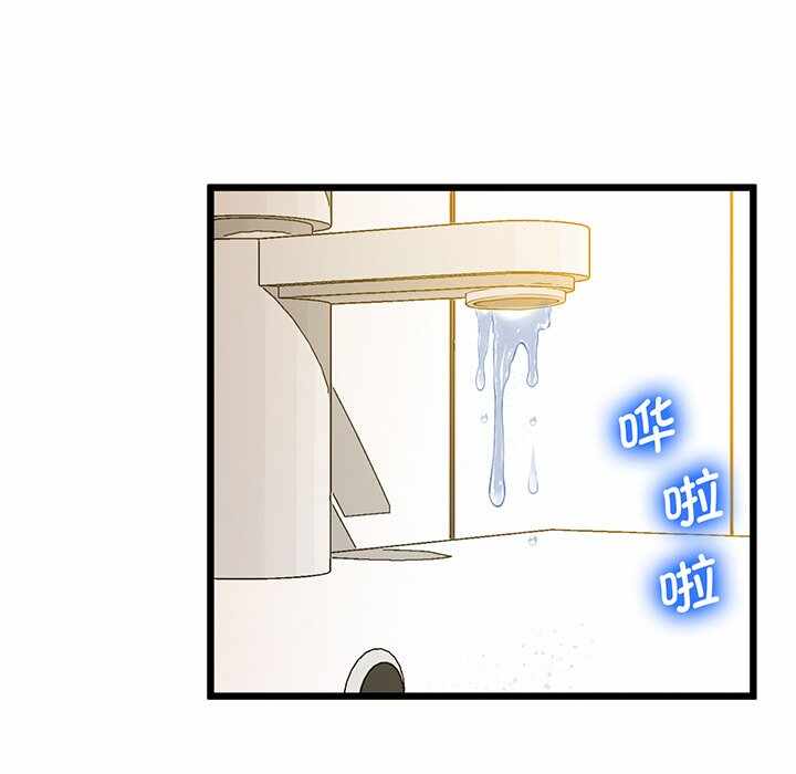 第149张
