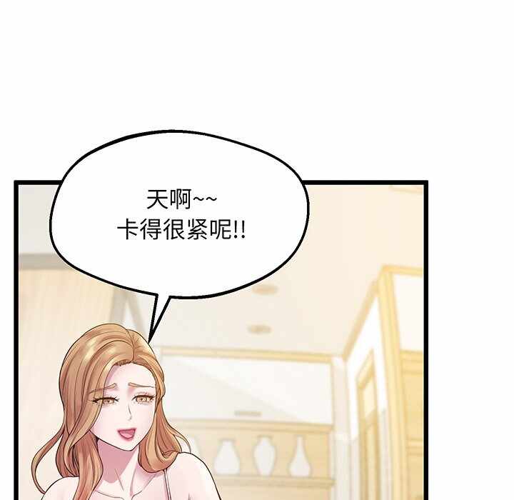 第39张
