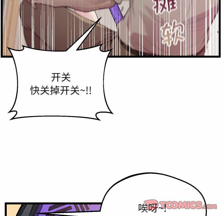 第52张