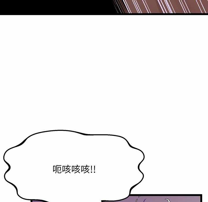 第61张