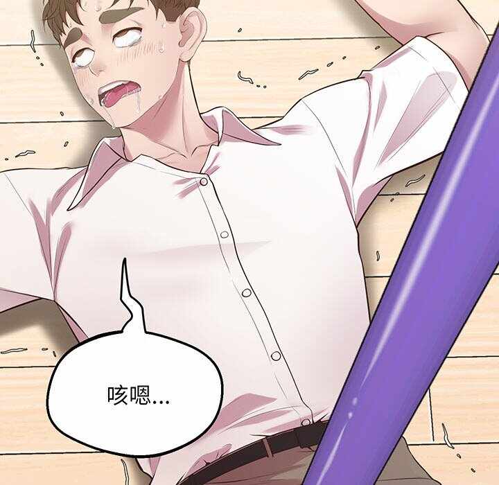 第83张