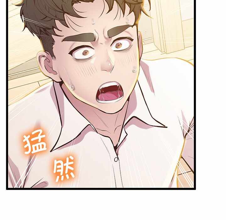 第90张