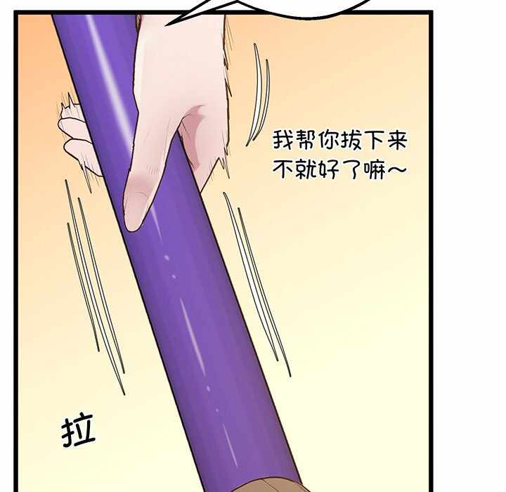 第96张