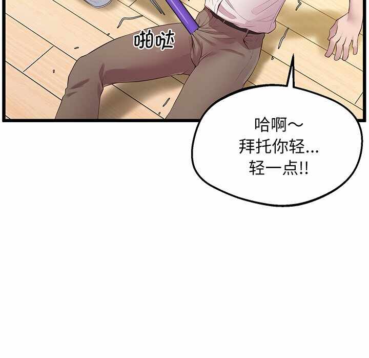第102张