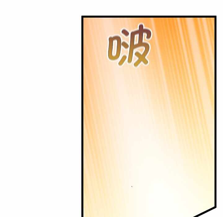 第103张