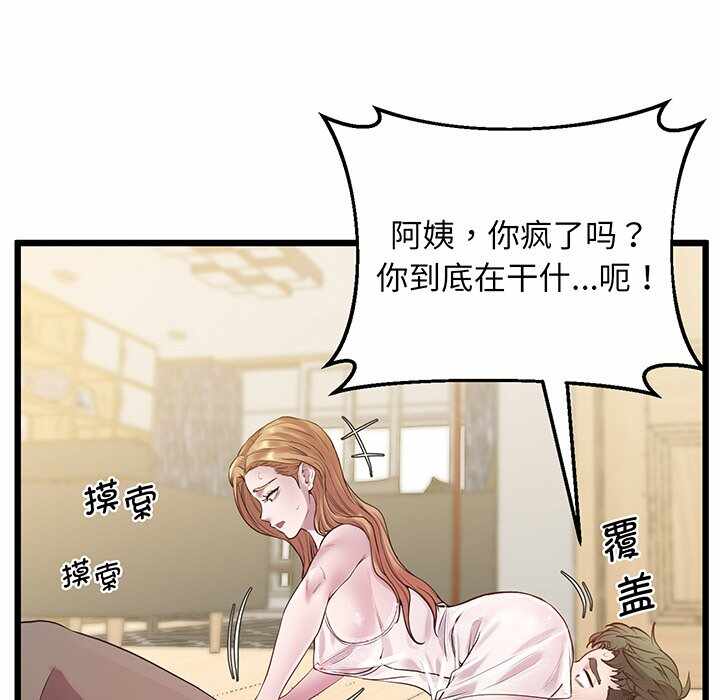 第122张