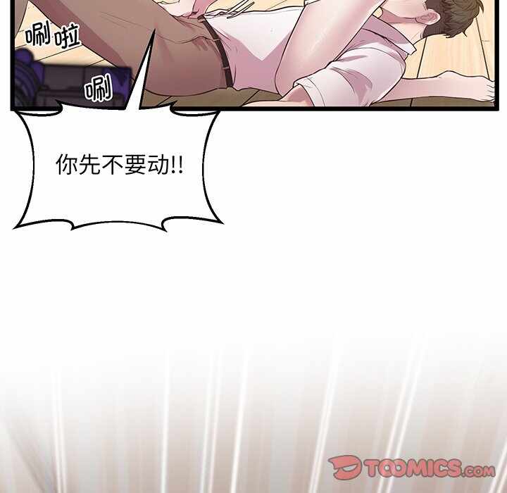 第123张