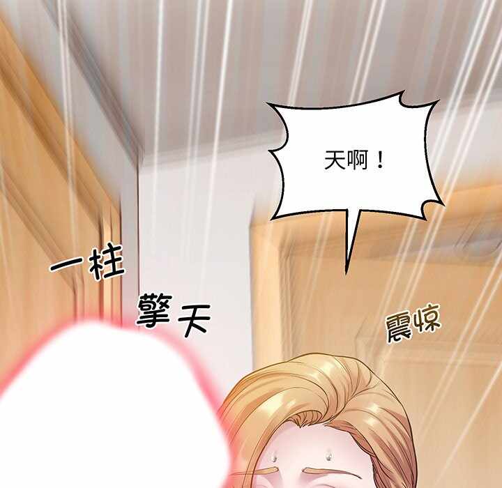 第126张