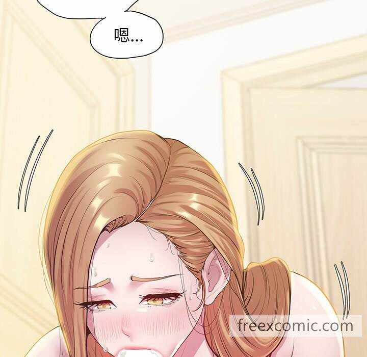 第139张