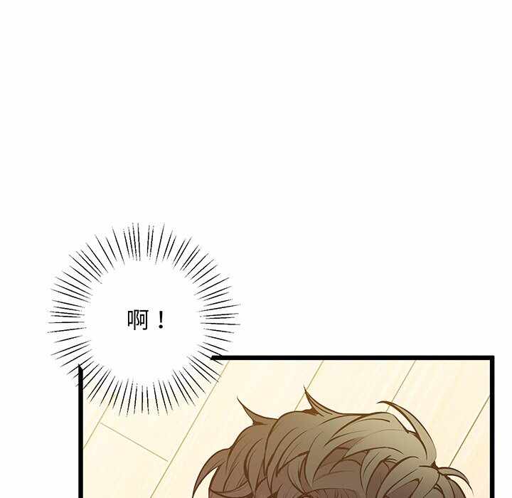第143张