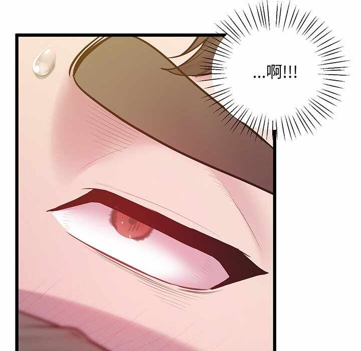 第148张
