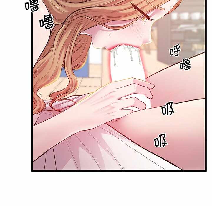 第153张