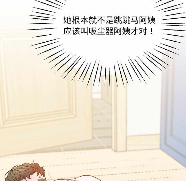 第9张