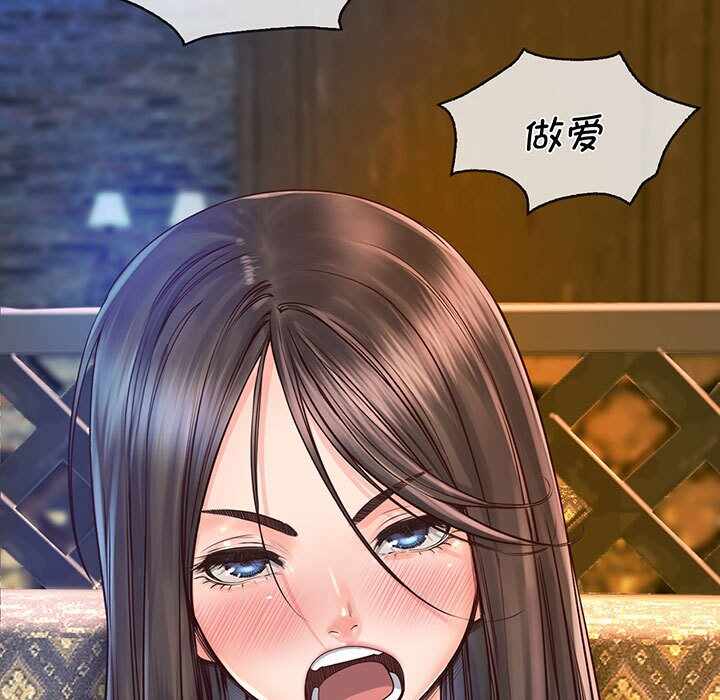 第14张