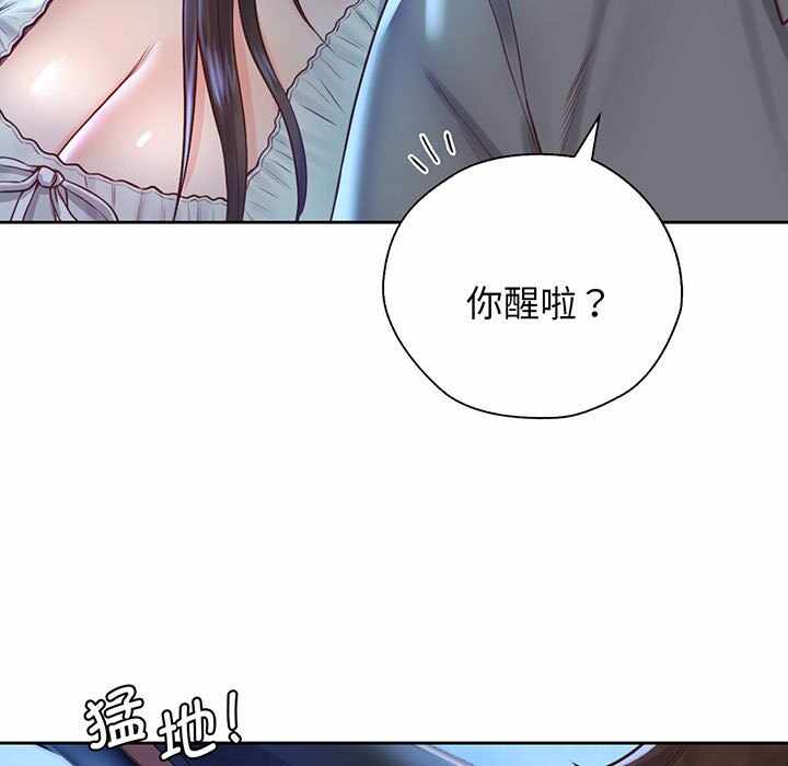 第28张