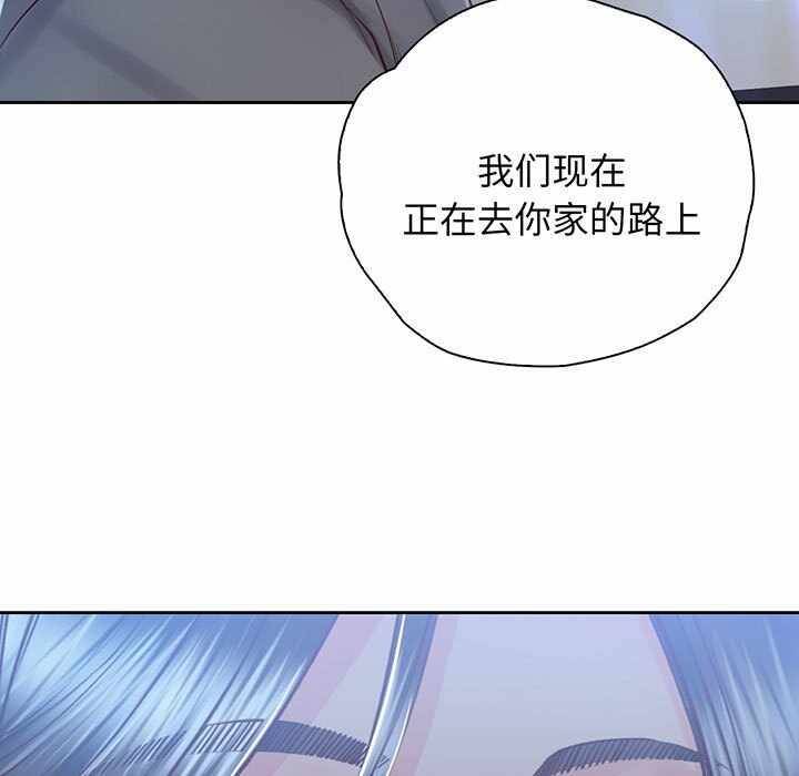 第36张