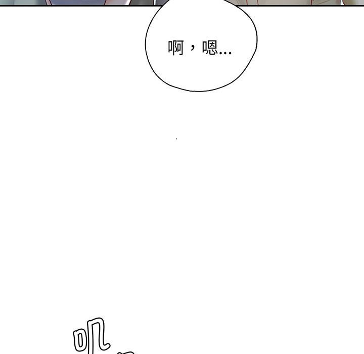 第41张