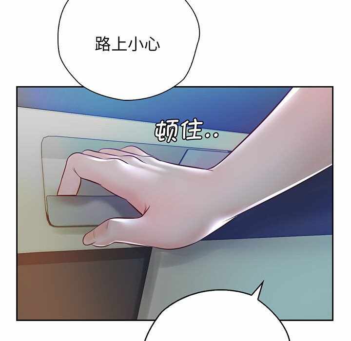 第50张