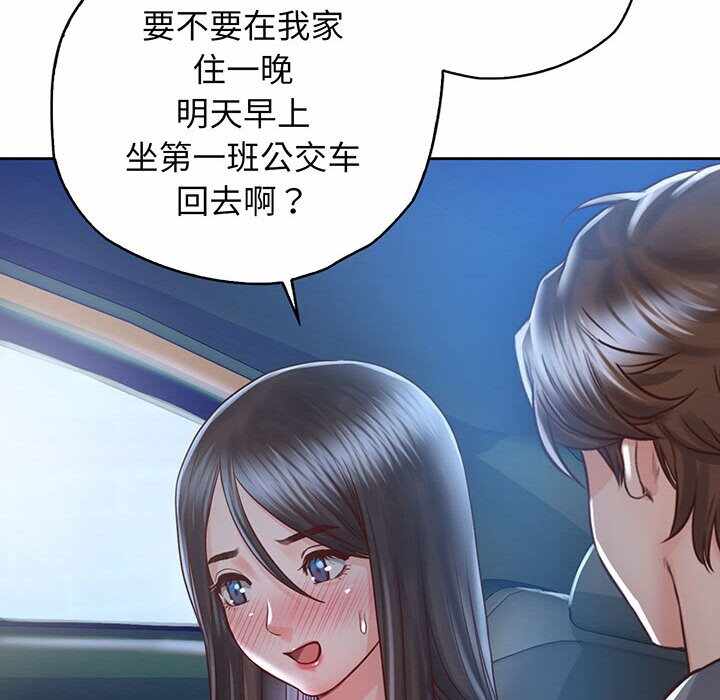 第54张
