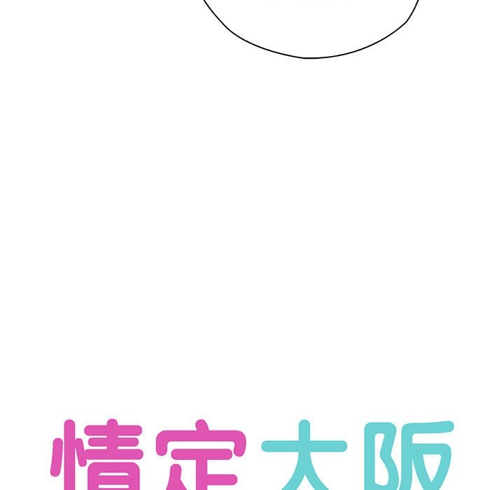 第63张
