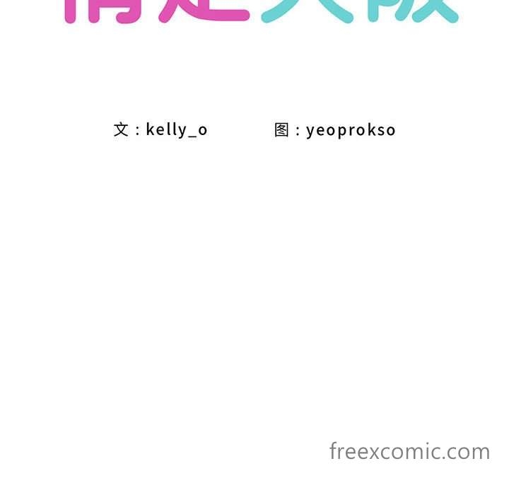 第65张