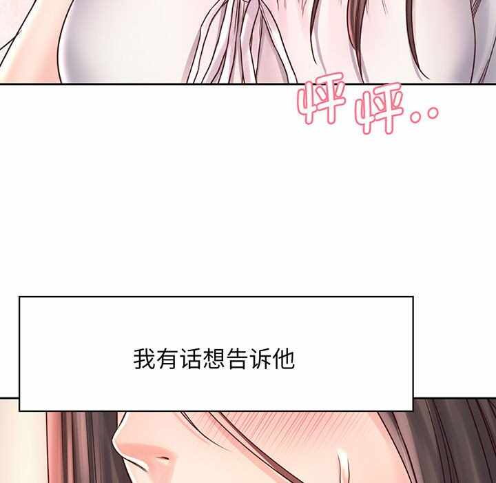 第69张