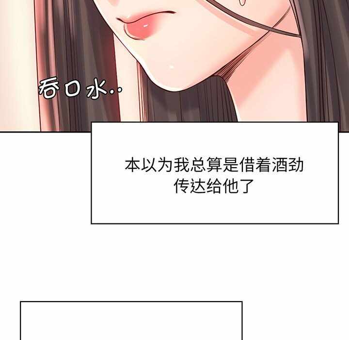 第71张