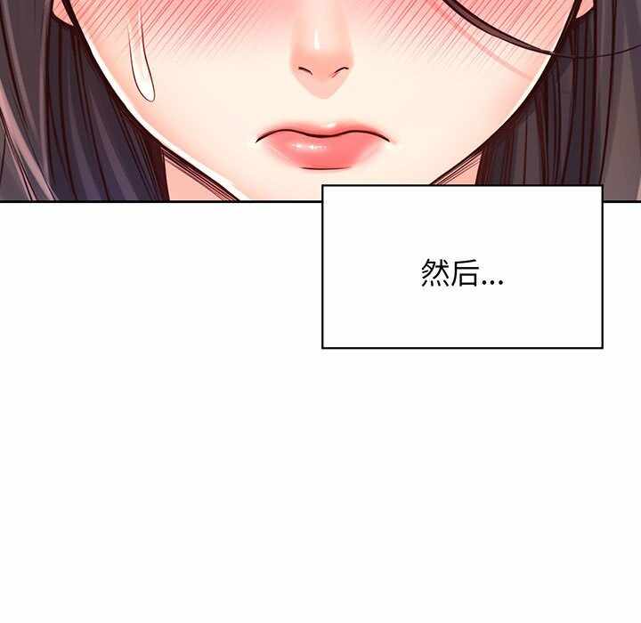 第77张