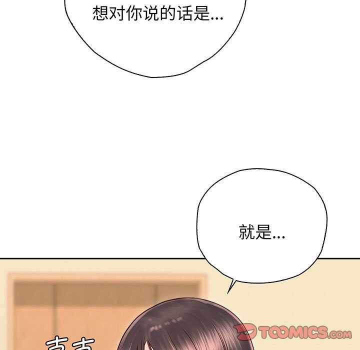 第82张