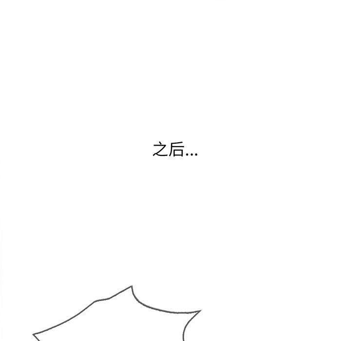 第101张