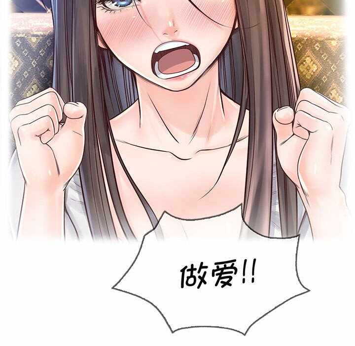 第103张