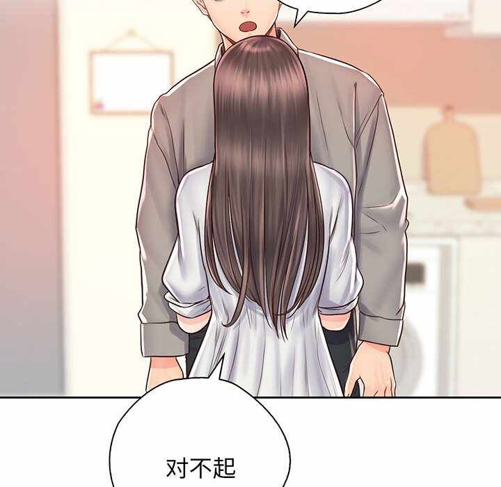 第113张