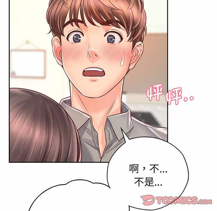 第15张