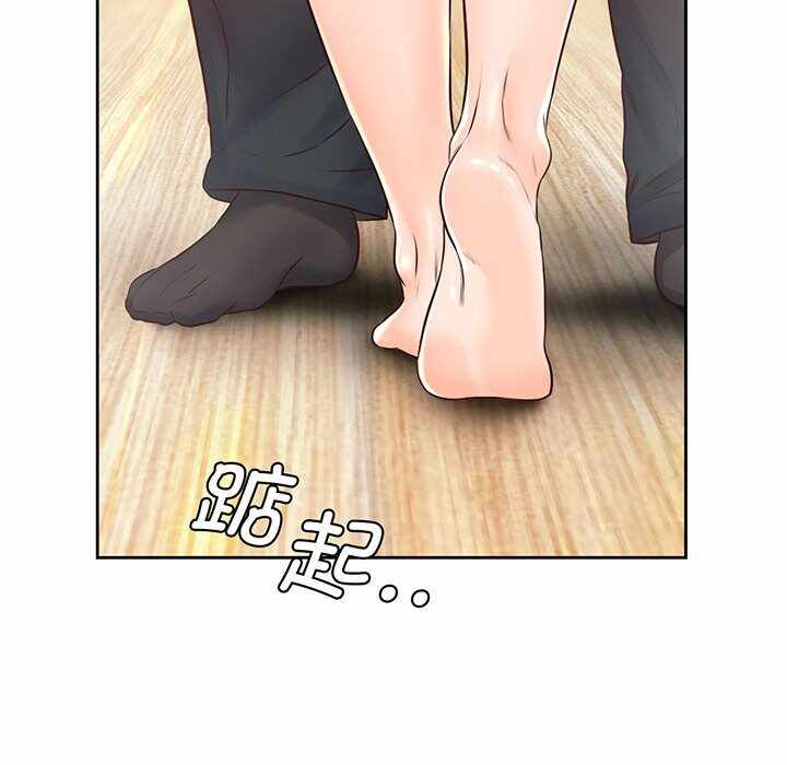 第35张