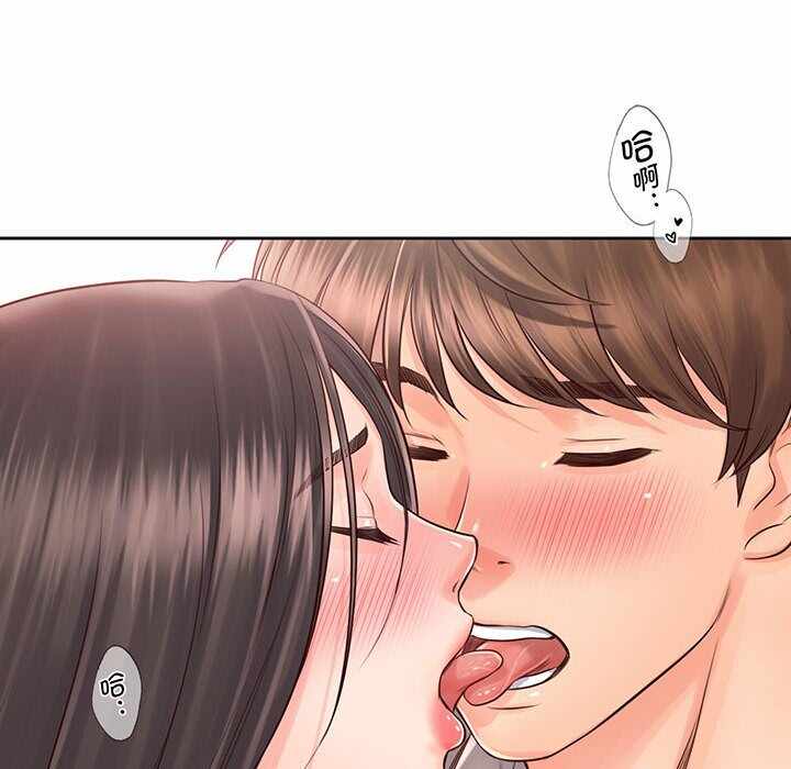 第38张