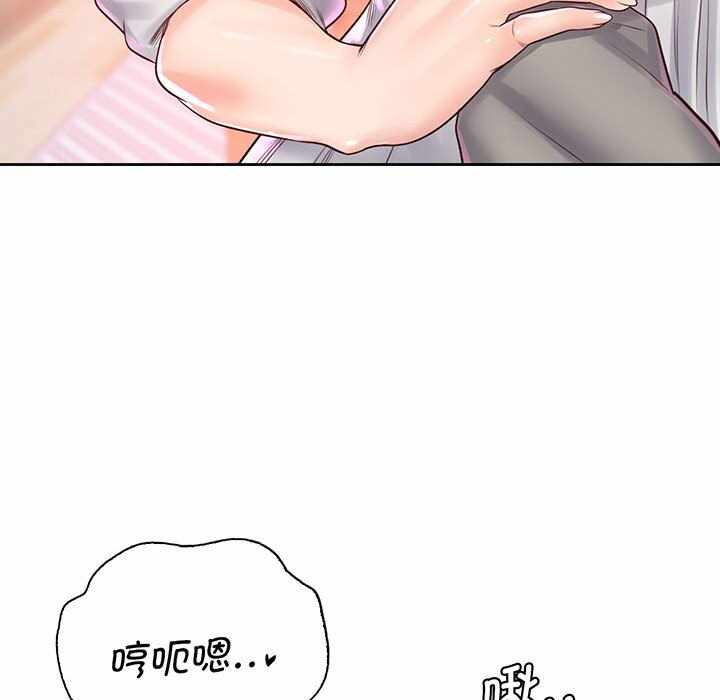 第46张