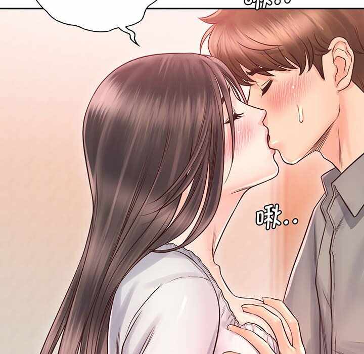 第48张