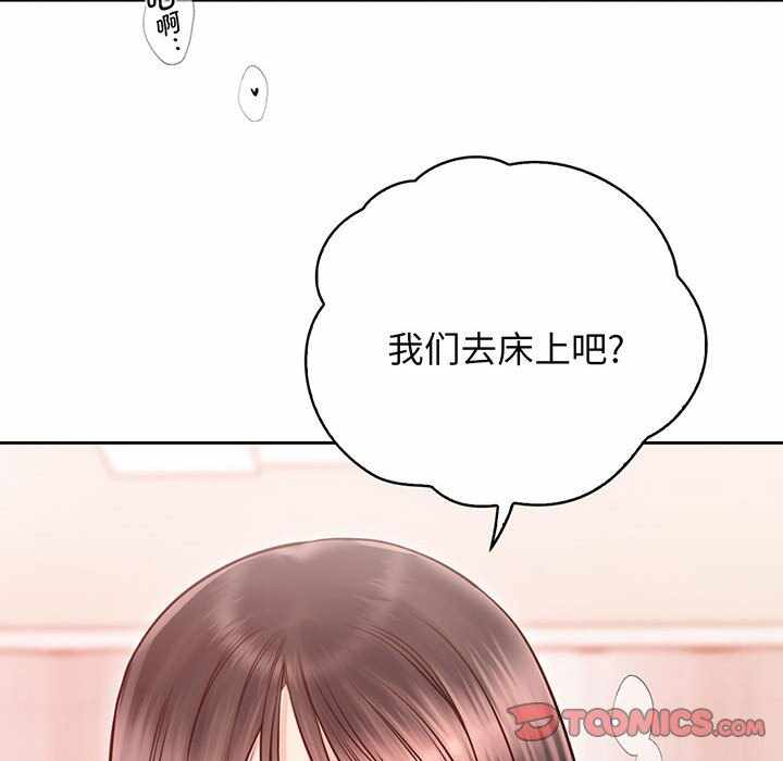 第56张